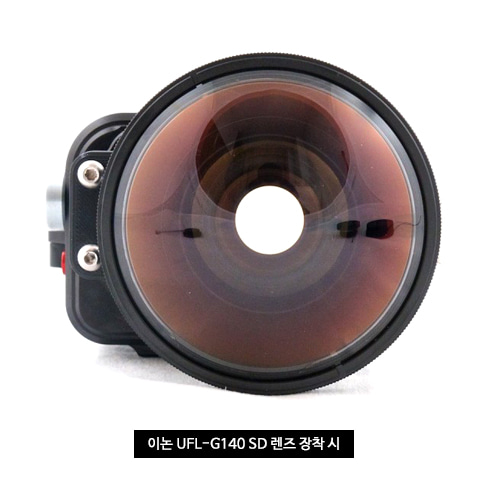 [카본암] 이논 액션캠 렌즈용 어댑터
